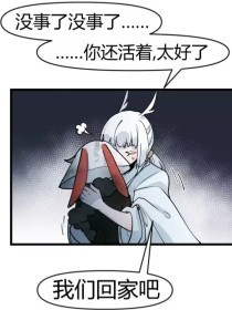 男生和女生做事网站