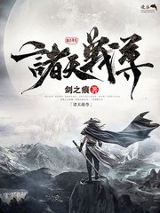 伊甸园2022免费进入