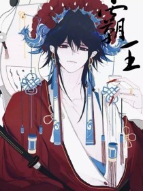 我和我的丈母娘刘念